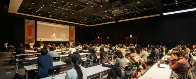 Singapore UEN Guide | Corpzzy